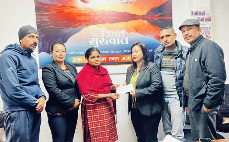 सूर्यज्योति लाइफद्वारा बीमा दाबी रकम भुक्तानी